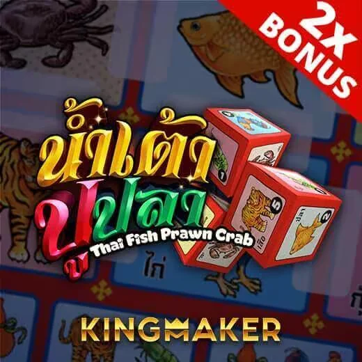 Thai Fish Prawn Crab - KM Slot Game at 77PH