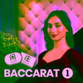 Baccarat 1 - MG Slot Game at 77PH